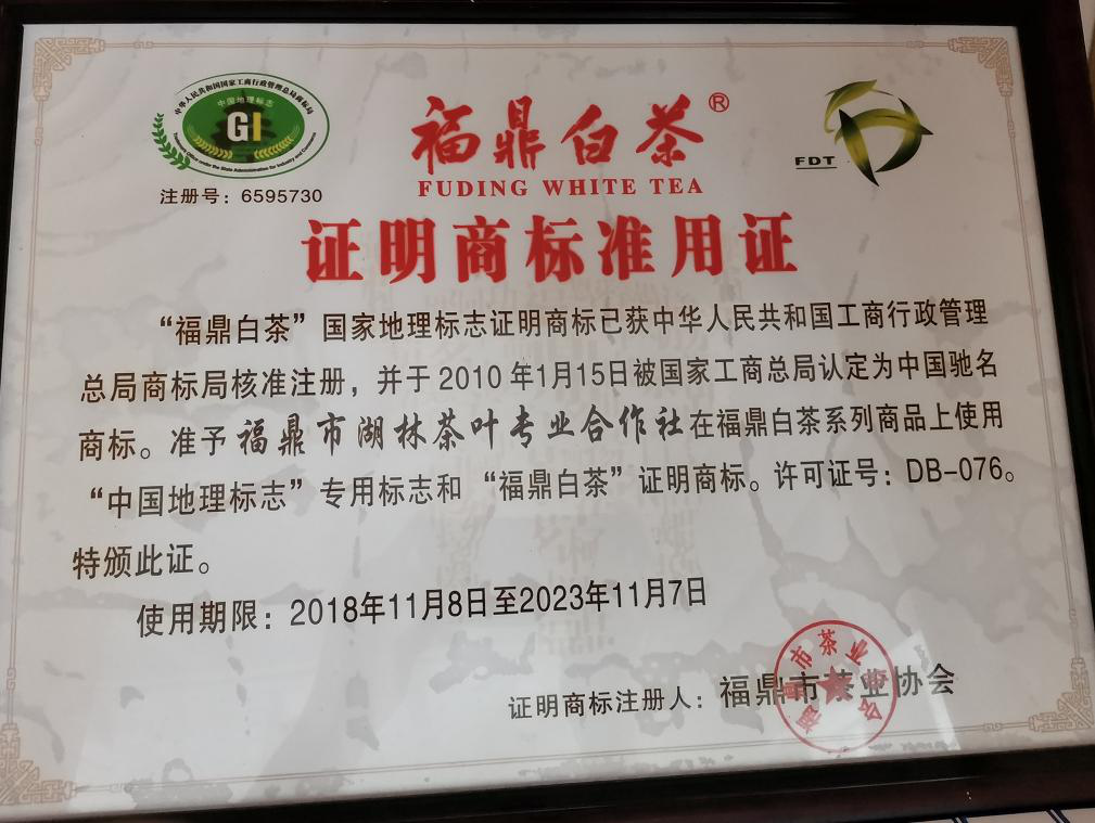 1611038102195037.png 第7页-9.PNG