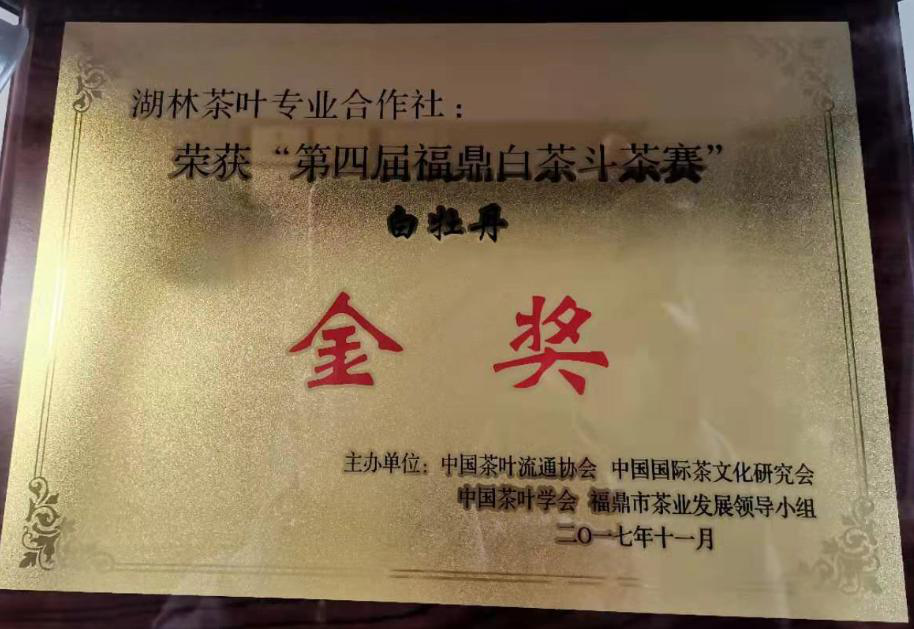 1611038141711627.png 第11页-18.PNG